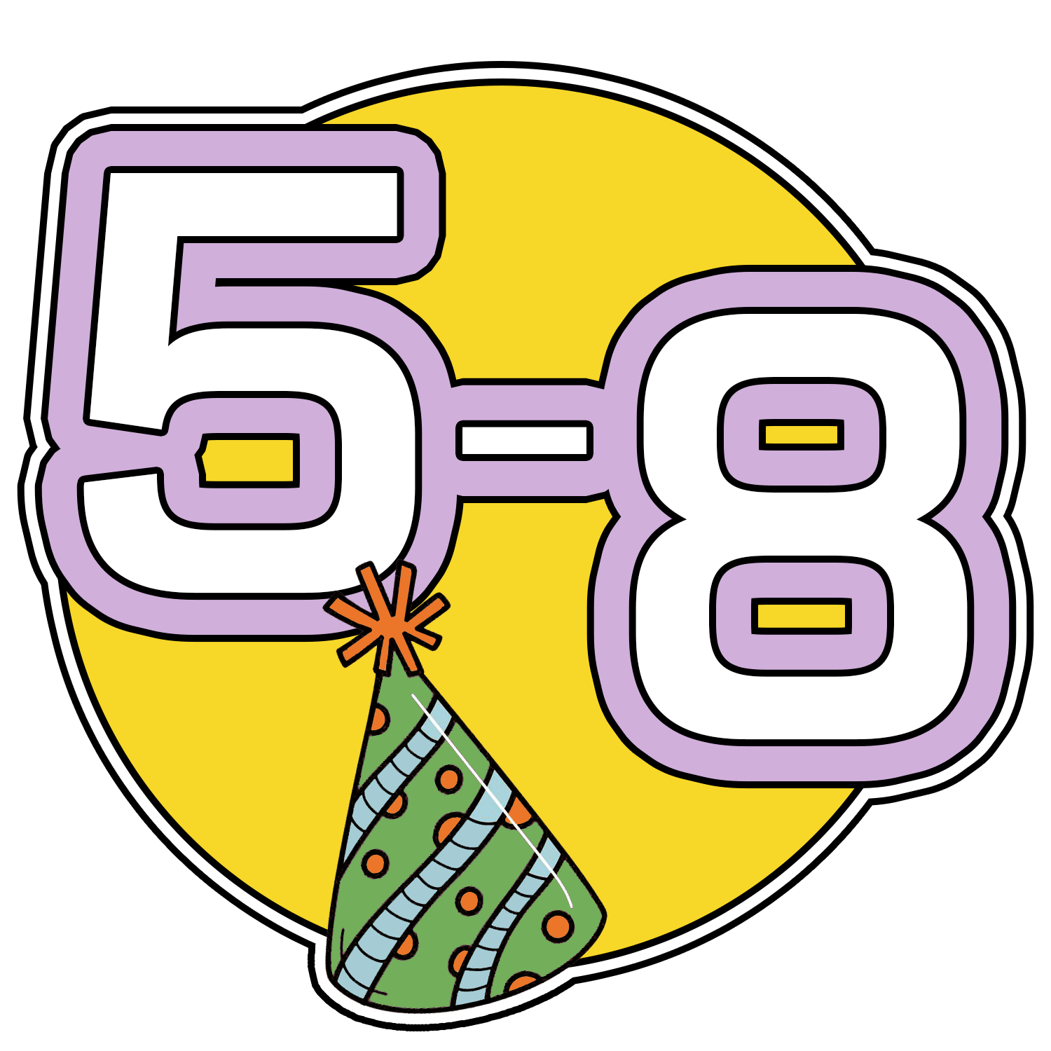 Great Gifts: Ages 5-8
